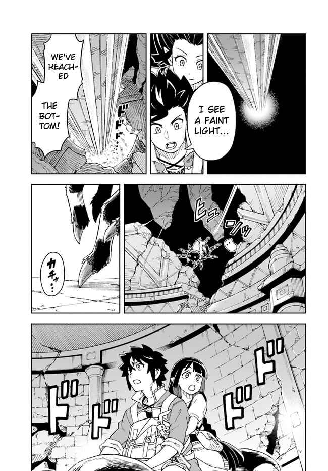 Doukutsu Ou kara Hajimeru Rakuen Life ~Bannou no Saikutsu Skill de Saikyou ni!?~ Chapter 23.1 - Page 3
