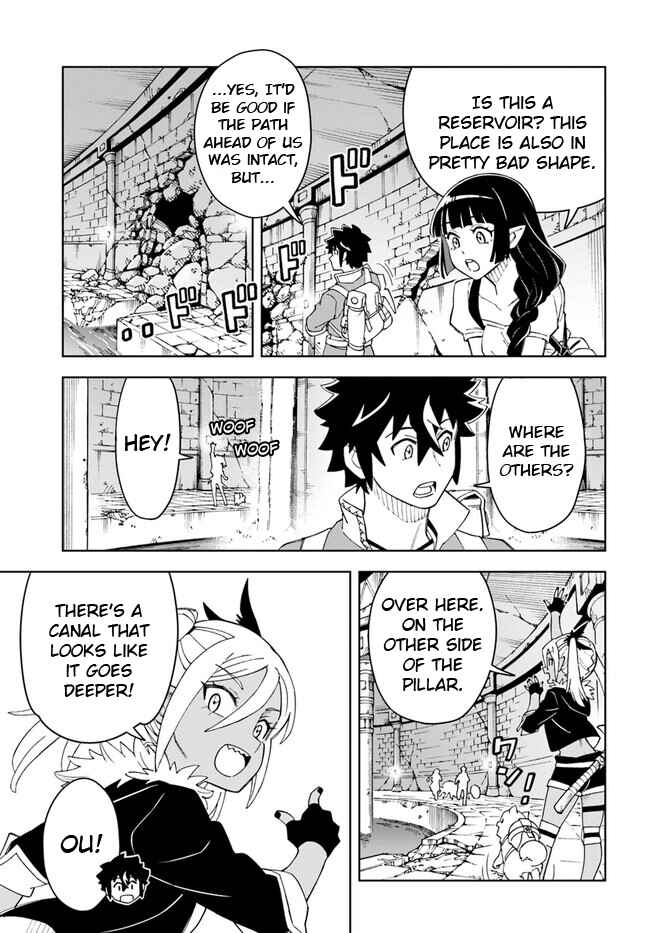 Doukutsu Ou kara Hajimeru Rakuen Life ~Bannou no Saikutsu Skill de Saikyou ni!?~ Chapter 23.1 - Page 5