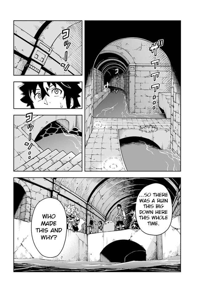 Doukutsu Ou kara Hajimeru Rakuen Life ~Bannou no Saikutsu Skill de Saikyou ni!?~ Chapter 23.1 - Page 8