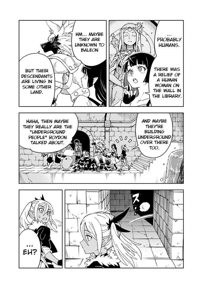 Doukutsu Ou kara Hajimeru Rakuen Life ~Bannou no Saikutsu Skill de Saikyou ni!?~ Chapter 23.1 - Page 9