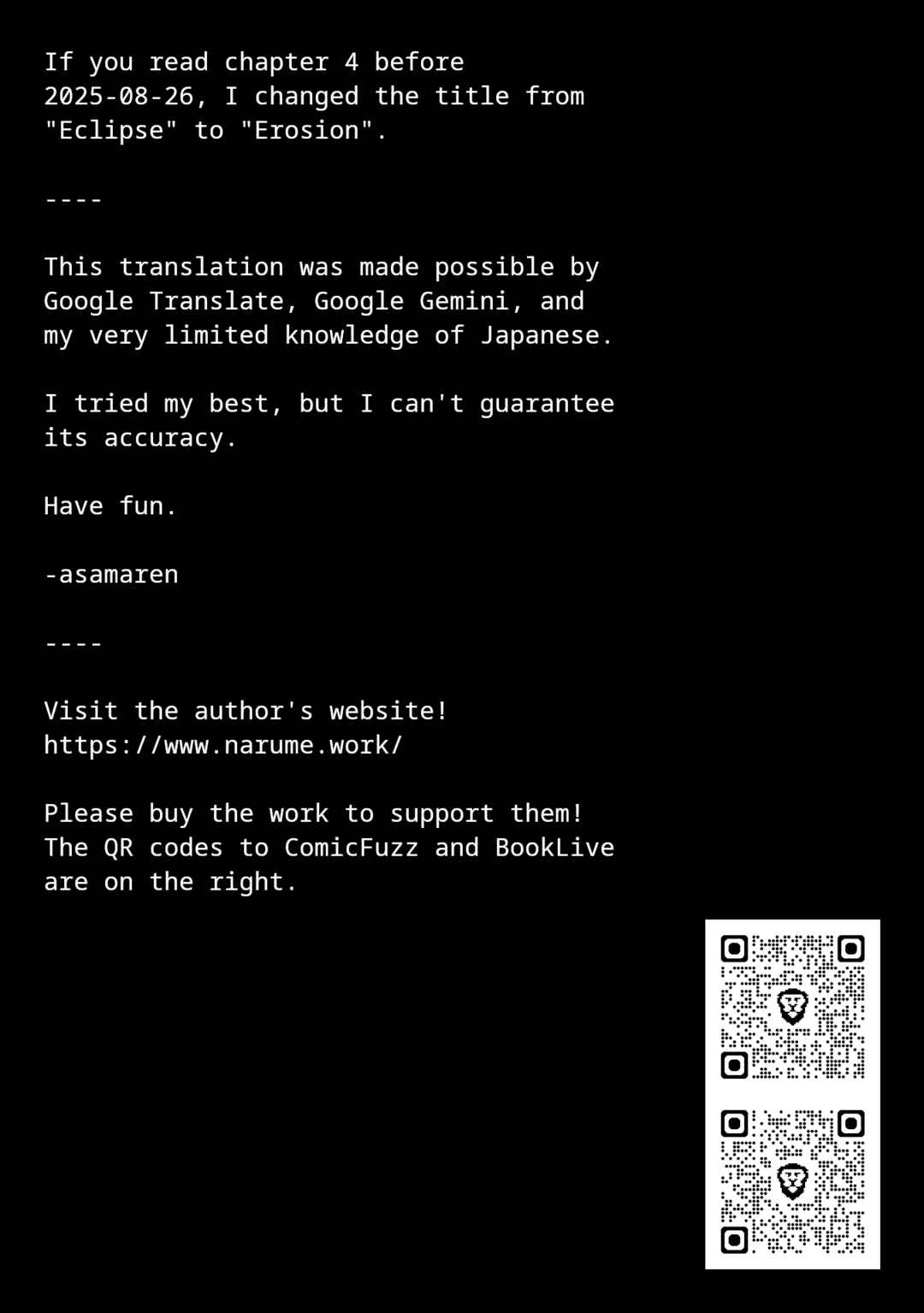 ILY. Chapter 7 - Page 1