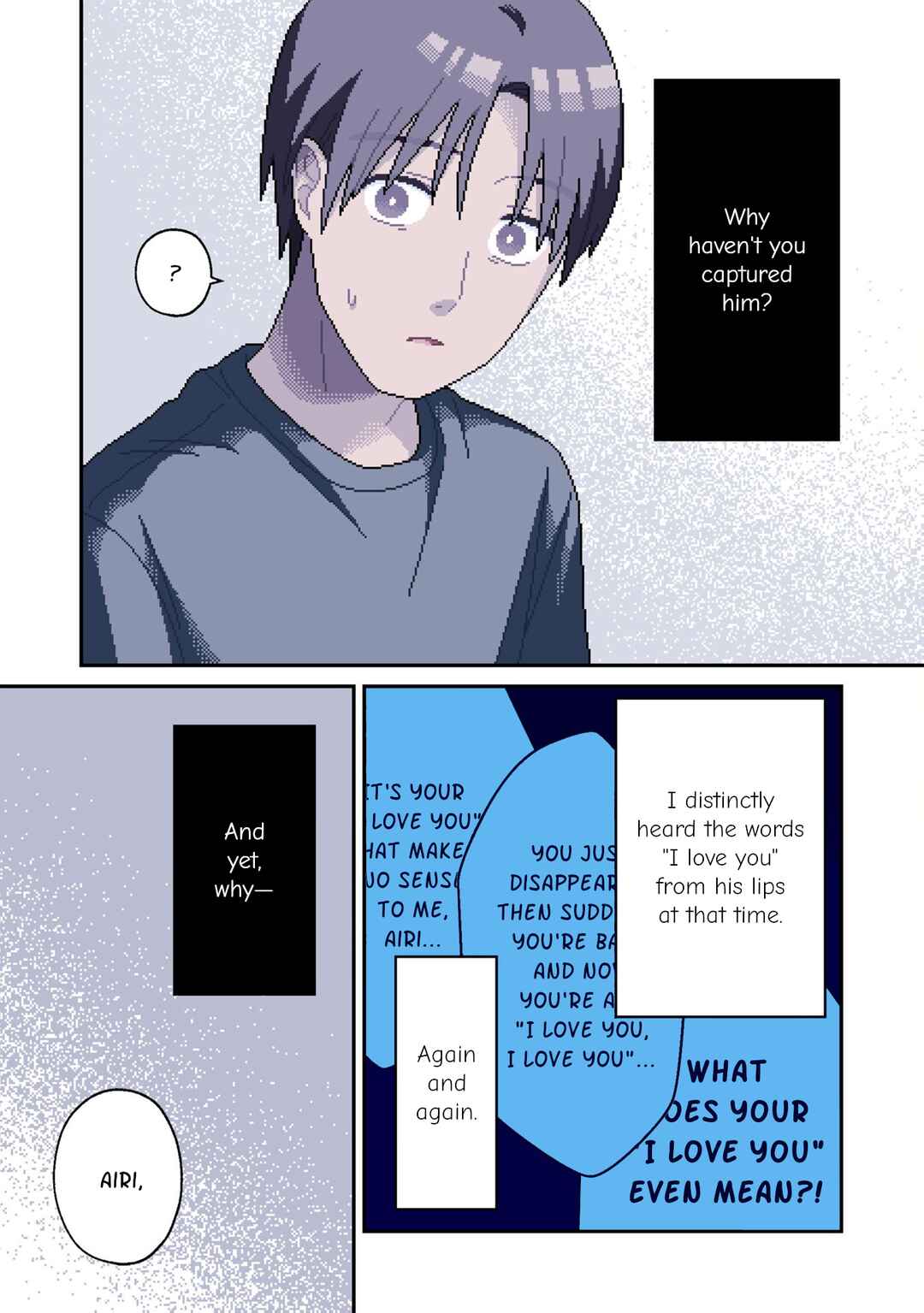 ILY. Chapter 7 - Page 17