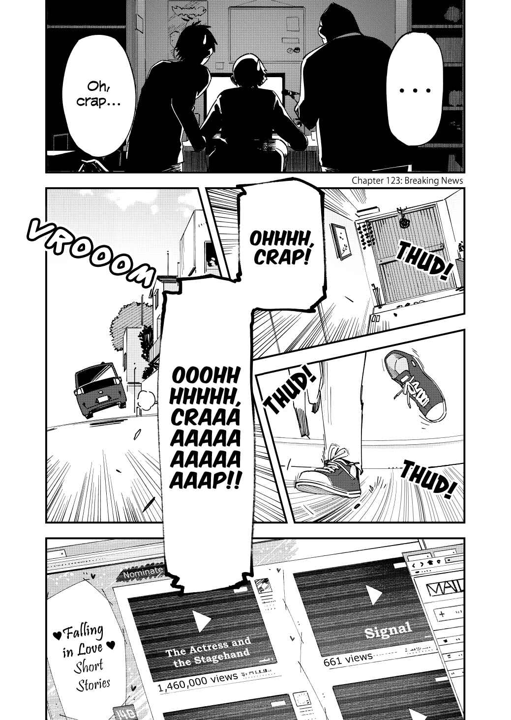 Giji Harem Chapter 122 - Page 1