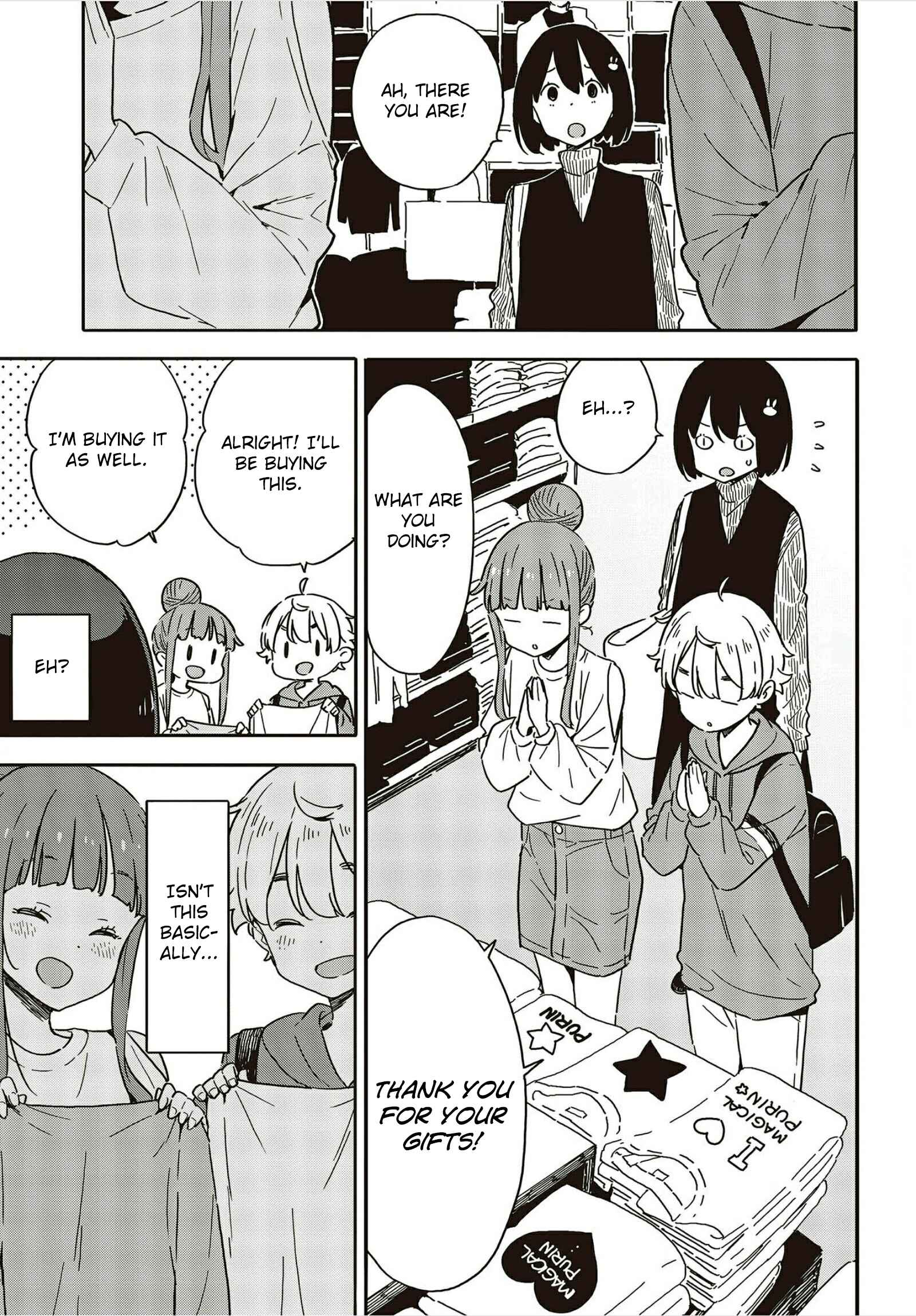 Kono Bijutsubu ni wa Mondai ga Aru! Chapter 104 - Page 13