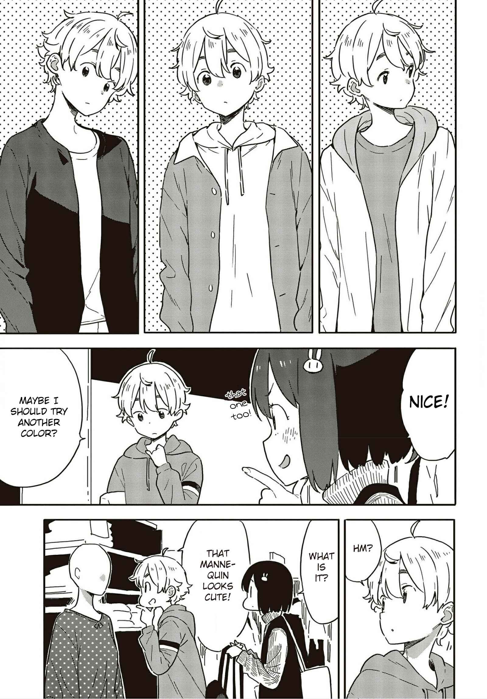 Kono Bijutsubu ni wa Mondai ga Aru! Chapter 104 - Page 15