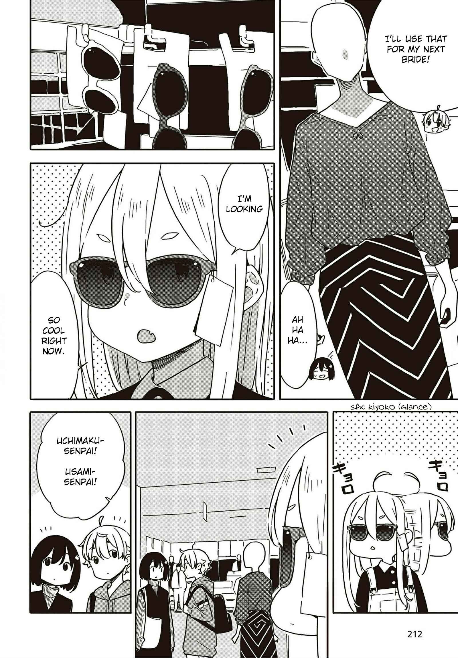 Kono Bijutsubu ni wa Mondai ga Aru! Chapter 104 - Page 16