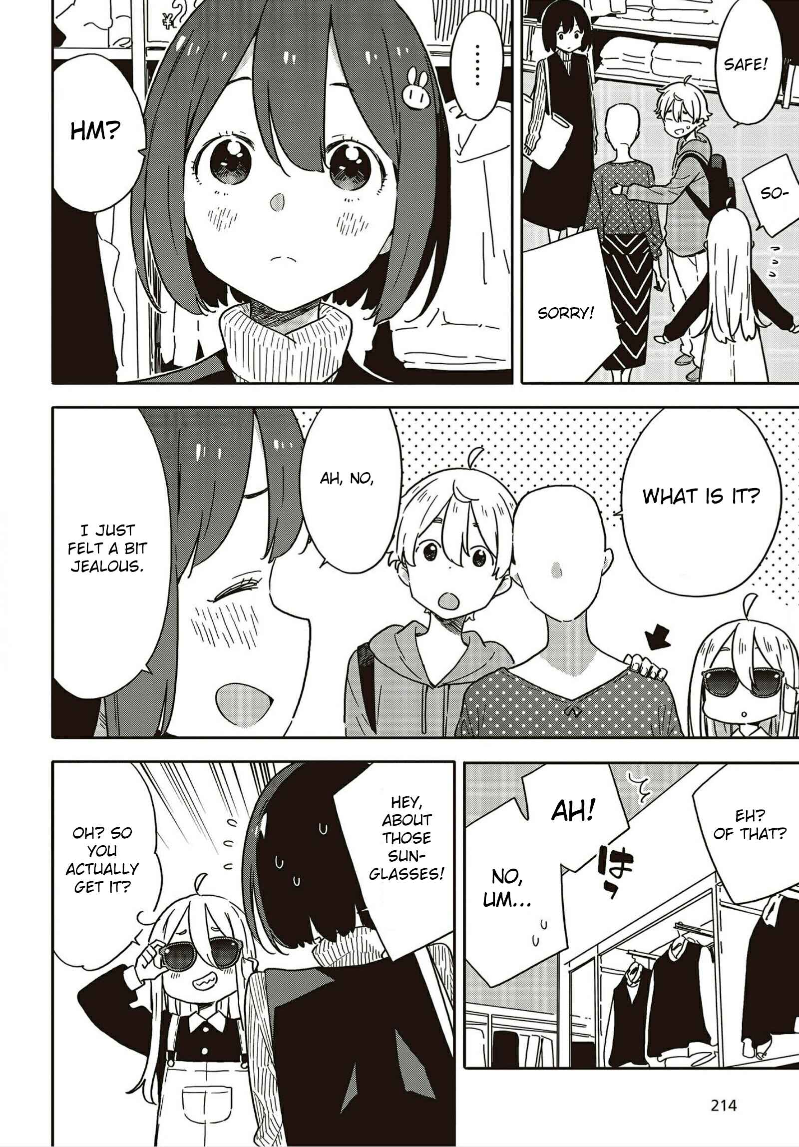 Kono Bijutsubu ni wa Mondai ga Aru! Chapter 104 - Page 18