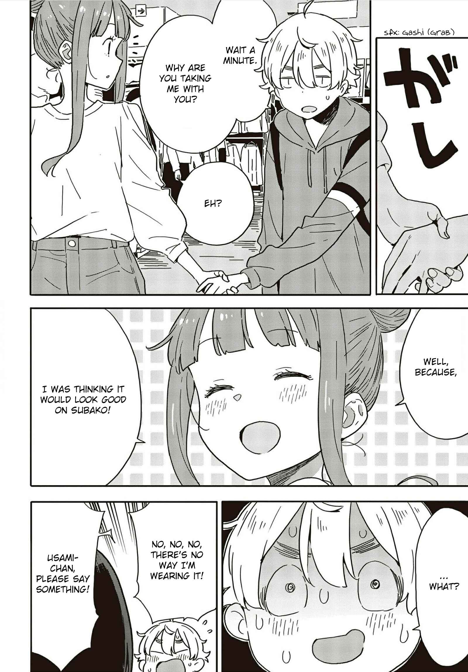 Kono Bijutsubu ni wa Mondai ga Aru! Chapter 104 - Page 20