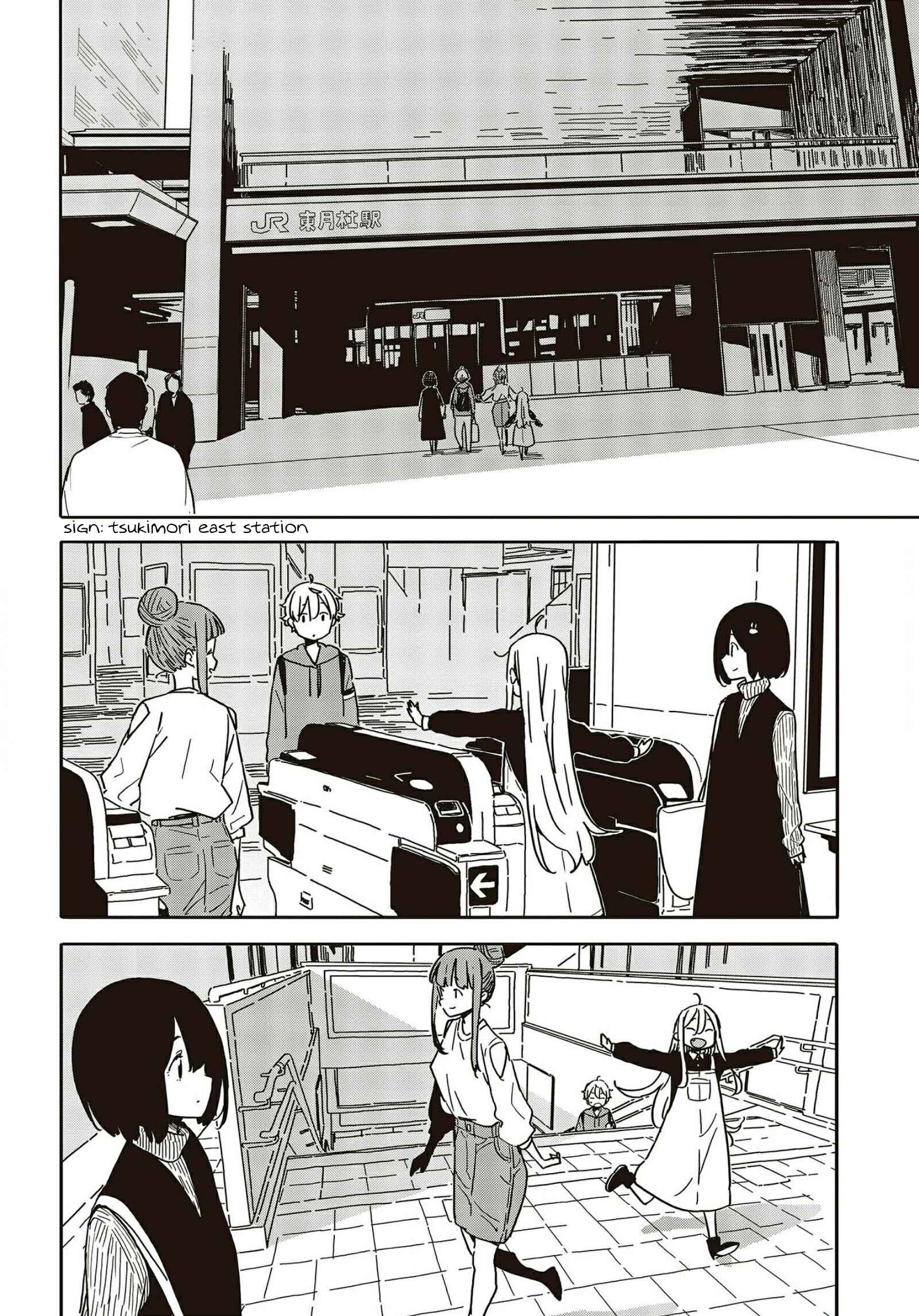 Kono Bijutsubu ni wa Mondai ga Aru! Chapter 104 - Page 24