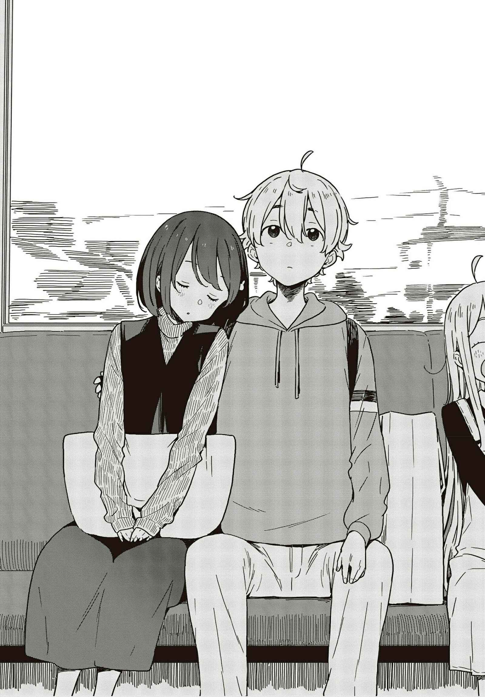 Kono Bijutsubu ni wa Mondai ga Aru! Chapter 104 - Page 29