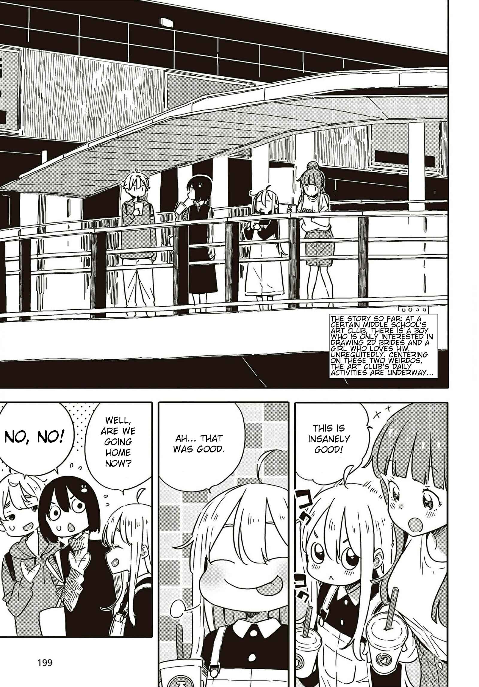 Kono Bijutsubu ni wa Mondai ga Aru! Chapter 104 - Page 3