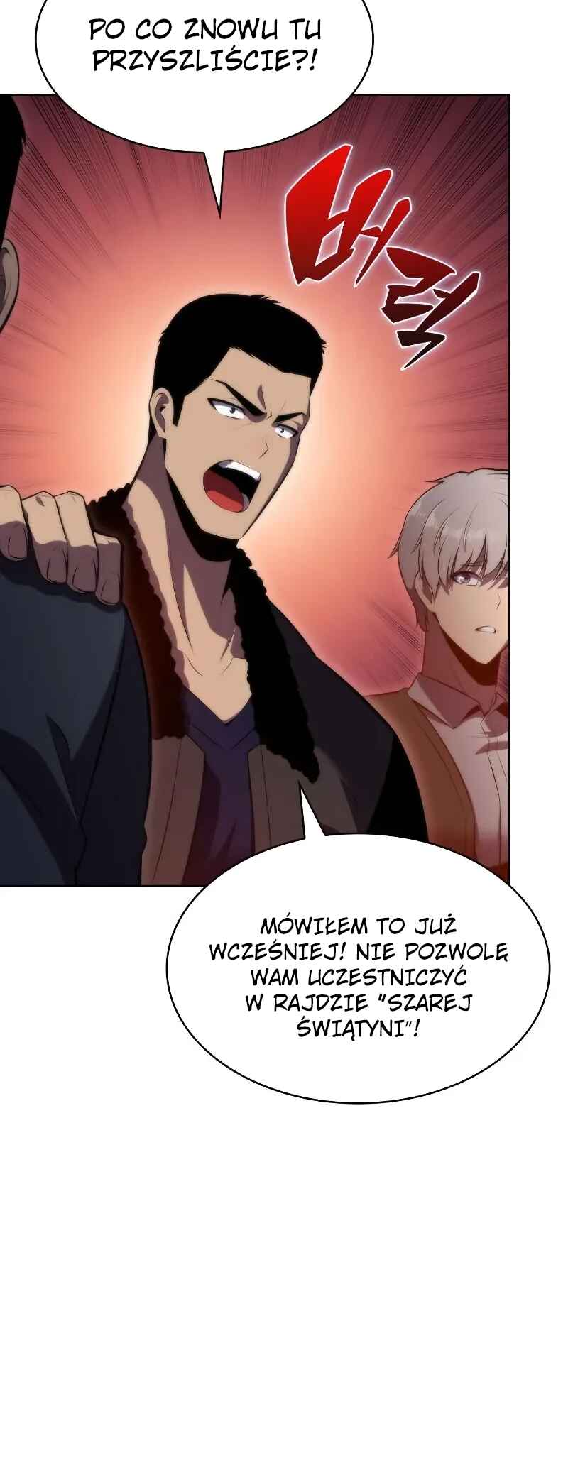 Na Honja Manlep Newbie Chapter 67 - Page 62