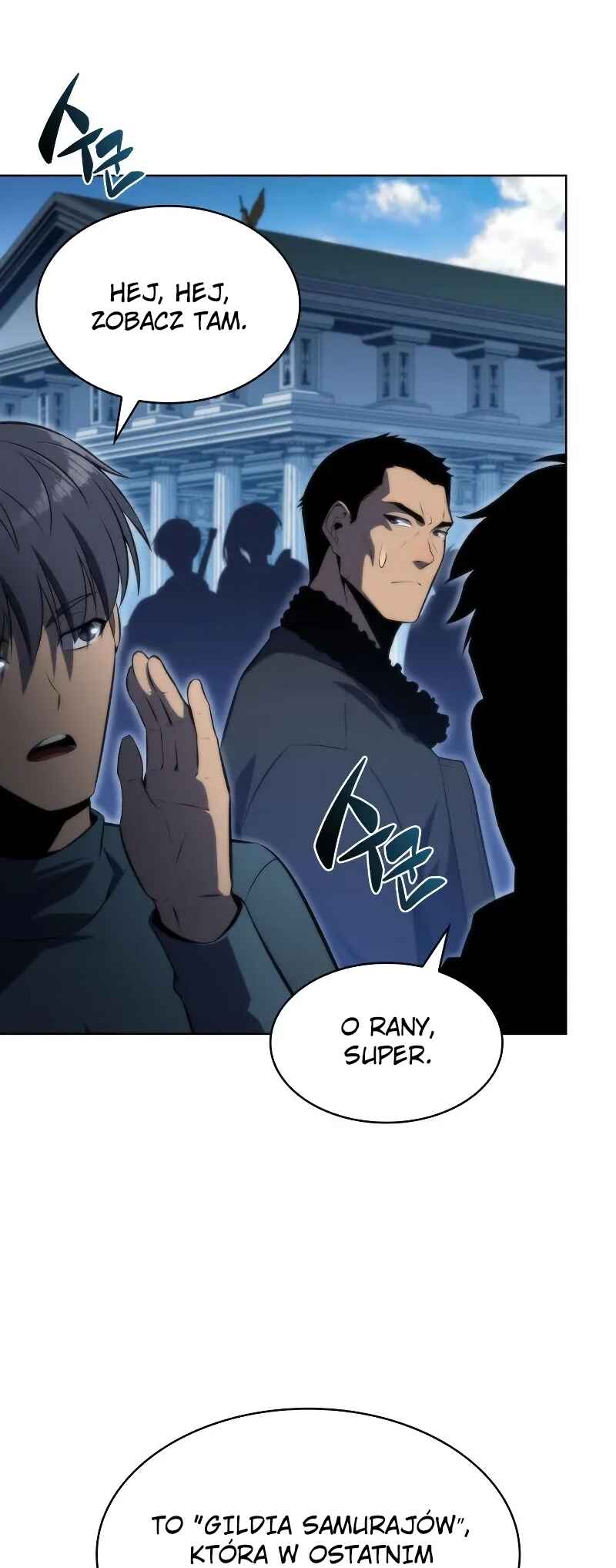Na Honja Manlep Newbie Chapter 67 - Page 66