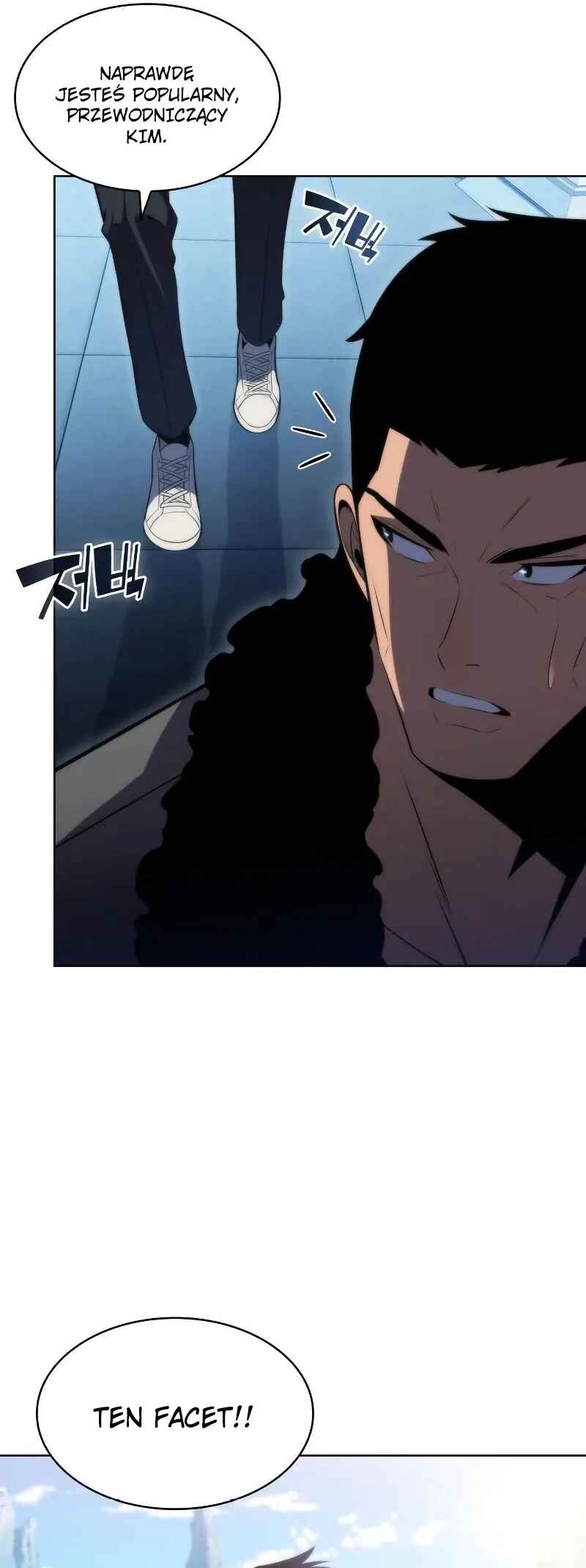 Na Honja Manlep Newbie Chapter 67 - Page 70