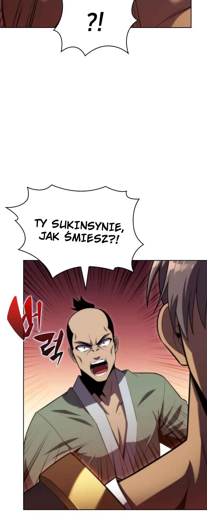 Na Honja Manlep Newbie Chapter 67 - Page 76