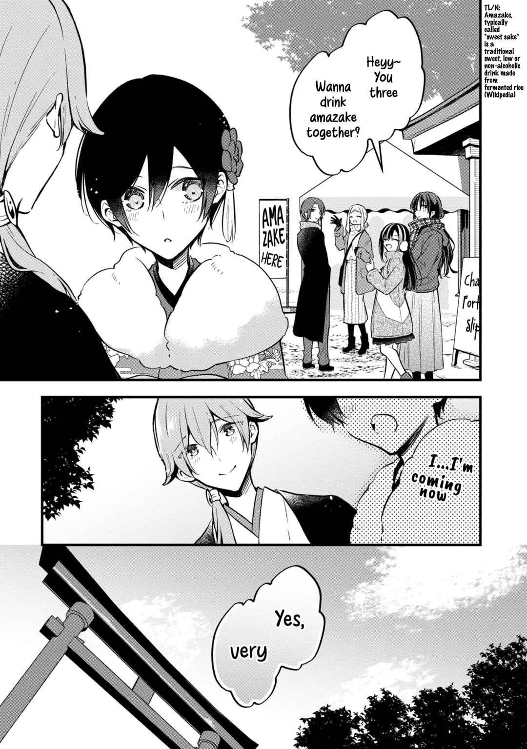 Zenbu Kimi no Sei Chapter 40 - Page 15