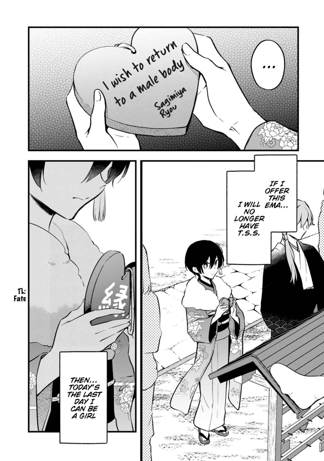 Zenbu Kimi no Sei Chapter 40 - Page 16