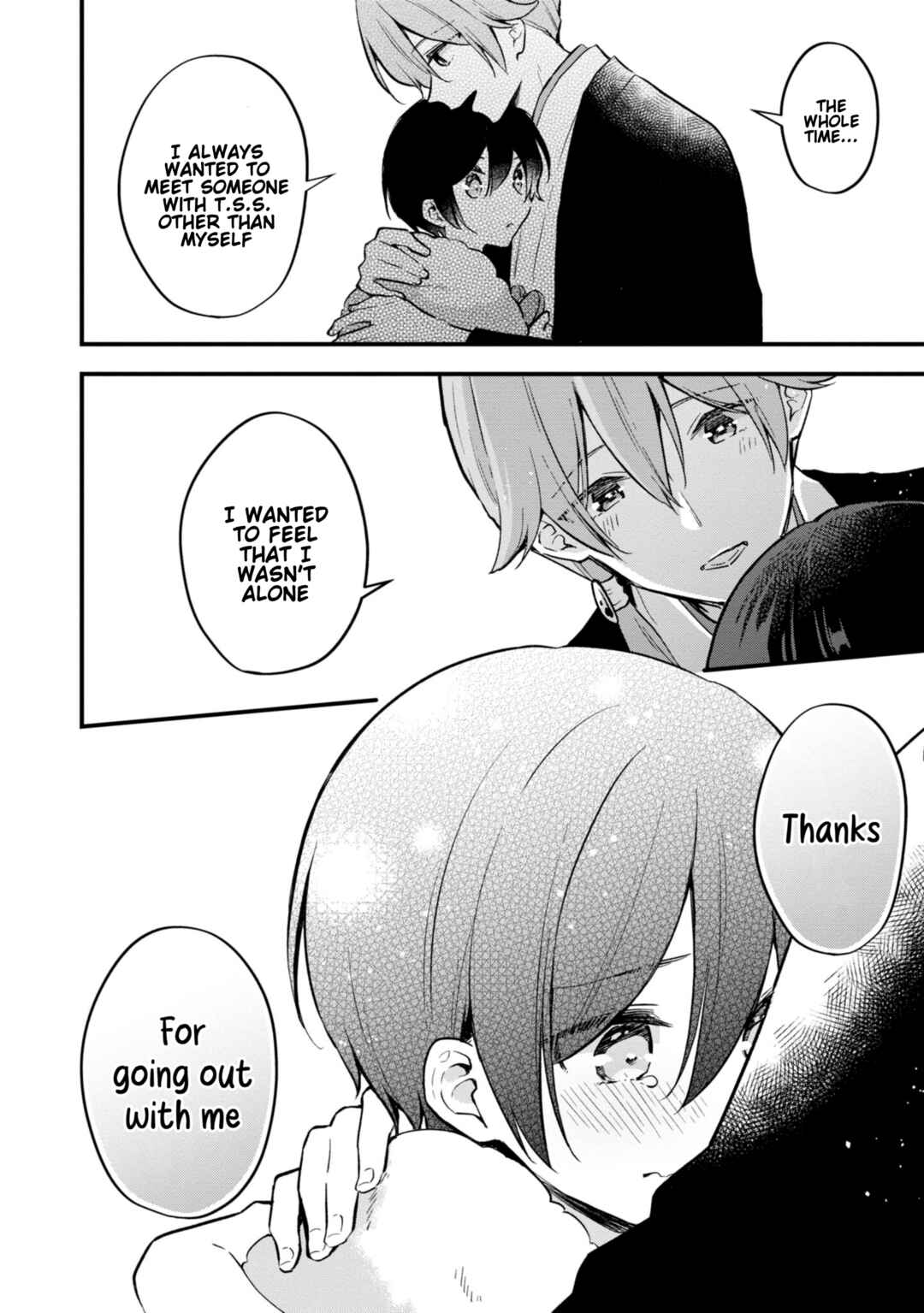 Zenbu Kimi no Sei Chapter 40 - Page 18