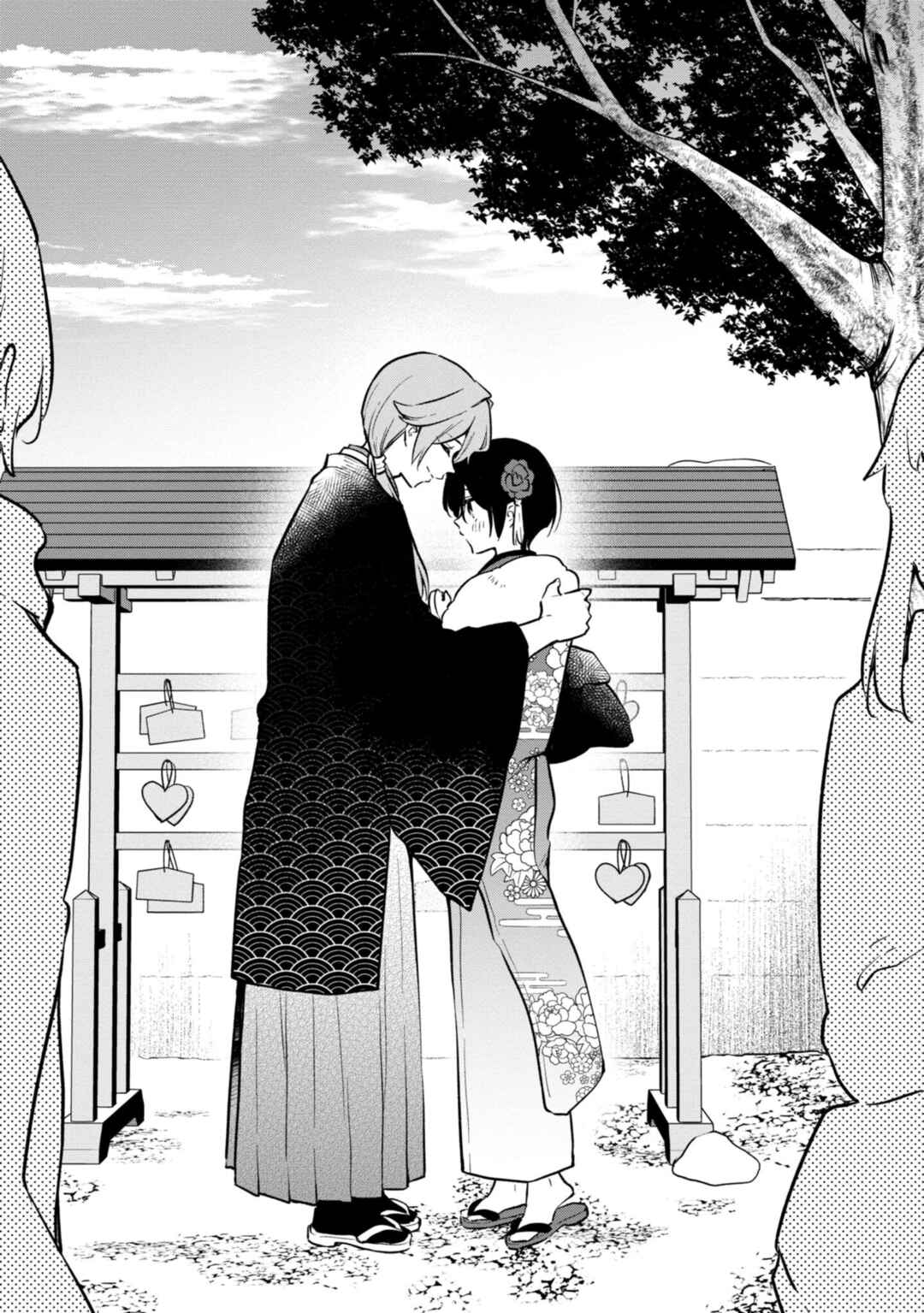 Zenbu Kimi no Sei Chapter 40 - Page 21