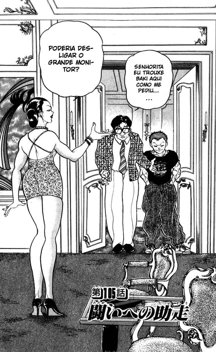 Grappler Baki Chapter 105 - Page 3