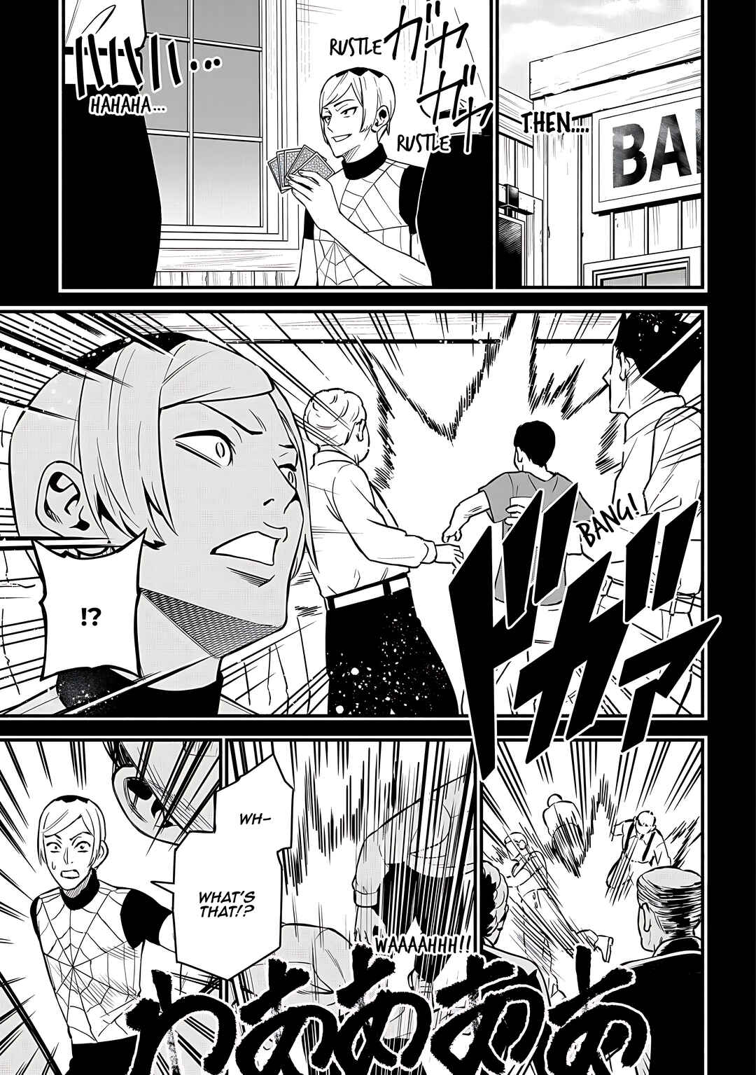 Maou Reijou no Kyouiku Gakari ~Yuusha Gakuin wo Tsuihou Sareta Heimin Kyoushi wa Maou no Musume-Tachi no Katei Kyoushi to Naru~ Chapter 24 - Page 10