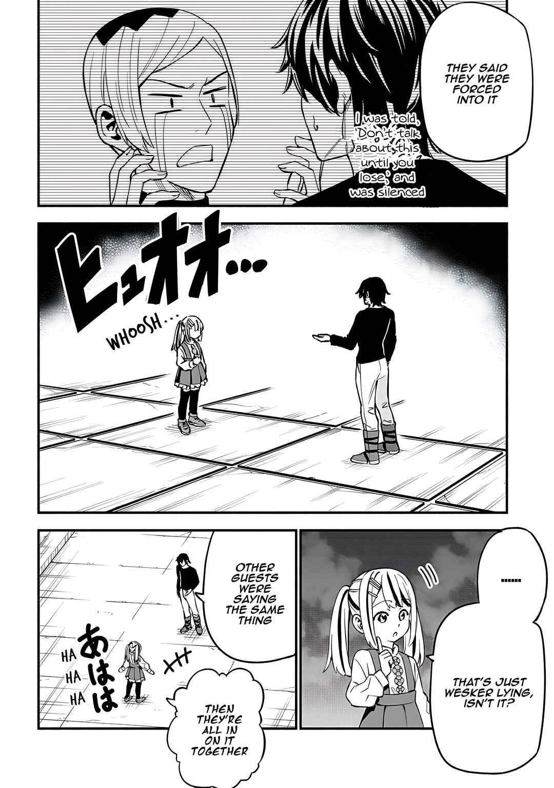 Maou Reijou no Kyouiku Gakari ~Yuusha Gakuin wo Tsuihou Sareta Heimin Kyoushi wa Maou no Musume-Tachi no Katei Kyoushi to Naru~ Chapter 24 - Page 13