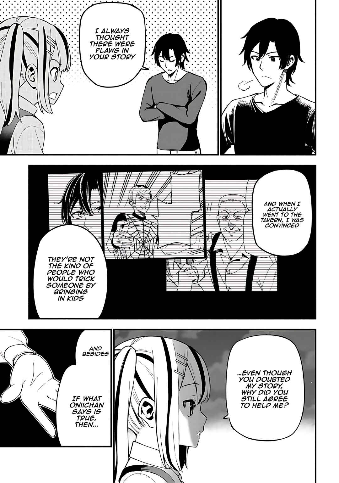 Maou Reijou no Kyouiku Gakari ~Yuusha Gakuin wo Tsuihou Sareta Heimin Kyoushi wa Maou no Musume-Tachi no Katei Kyoushi to Naru~ Chapter 24 - Page 14