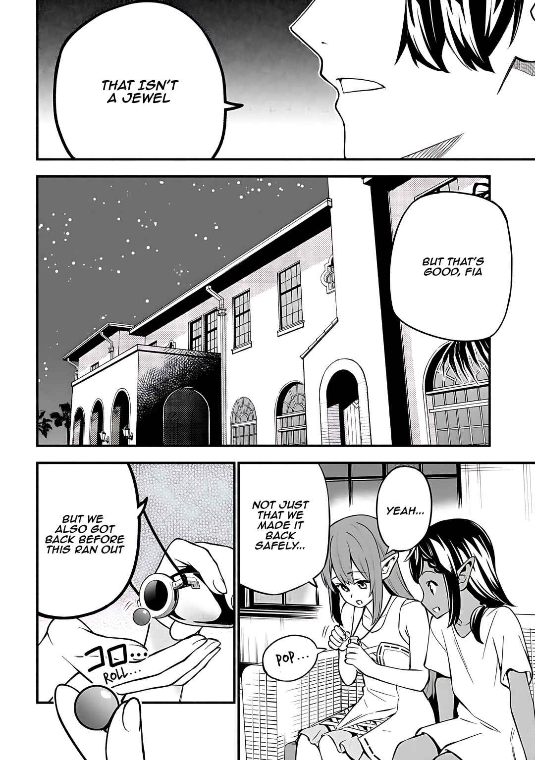 Maou Reijou no Kyouiku Gakari ~Yuusha Gakuin wo Tsuihou Sareta Heimin Kyoushi wa Maou no Musume-Tachi no Katei Kyoushi to Naru~ Chapter 24 - Page 17