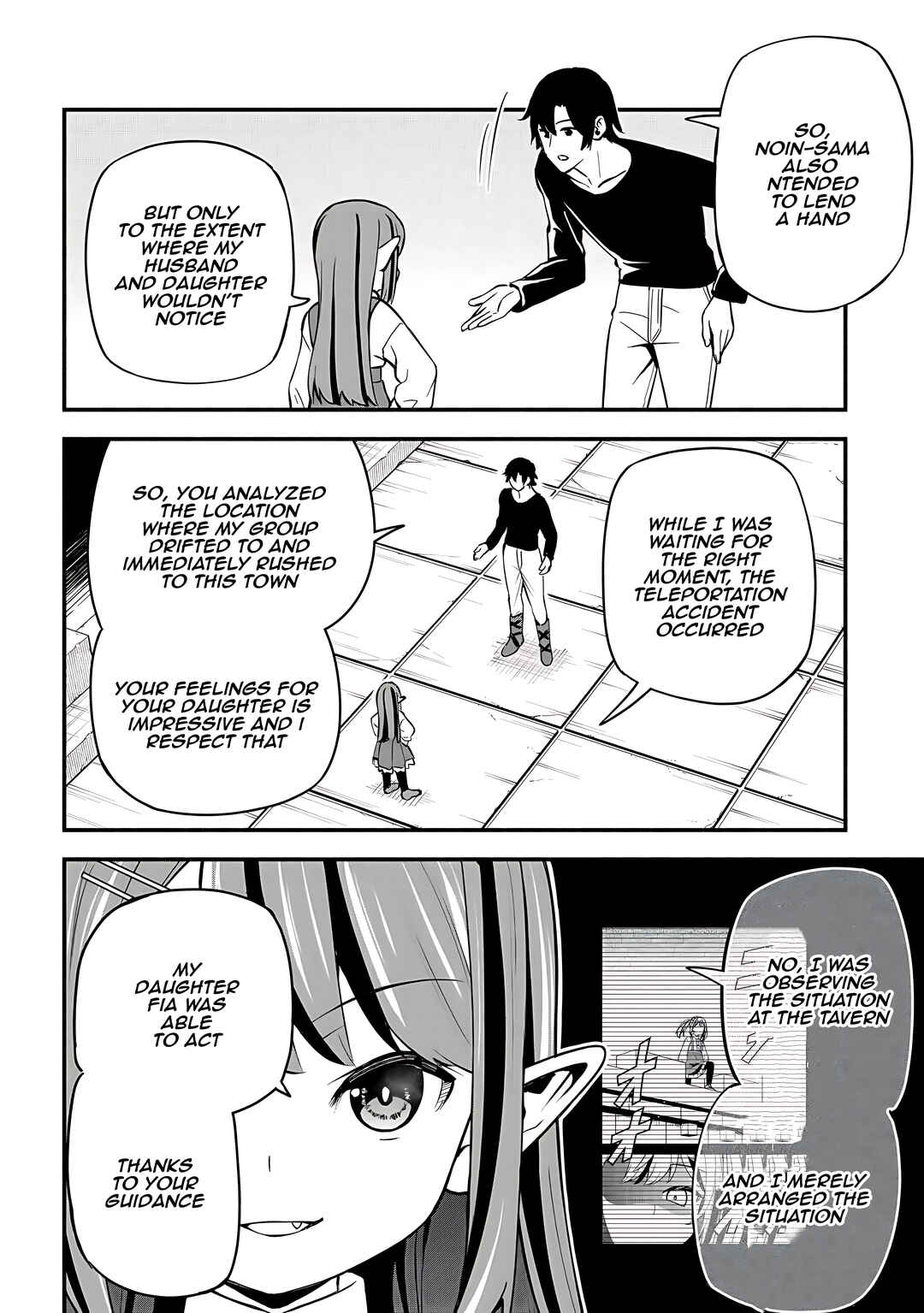 Maou Reijou no Kyouiku Gakari ~Yuusha Gakuin wo Tsuihou Sareta Heimin Kyoushi wa Maou no Musume-Tachi no Katei Kyoushi to Naru~ Chapter 24 - Page 25