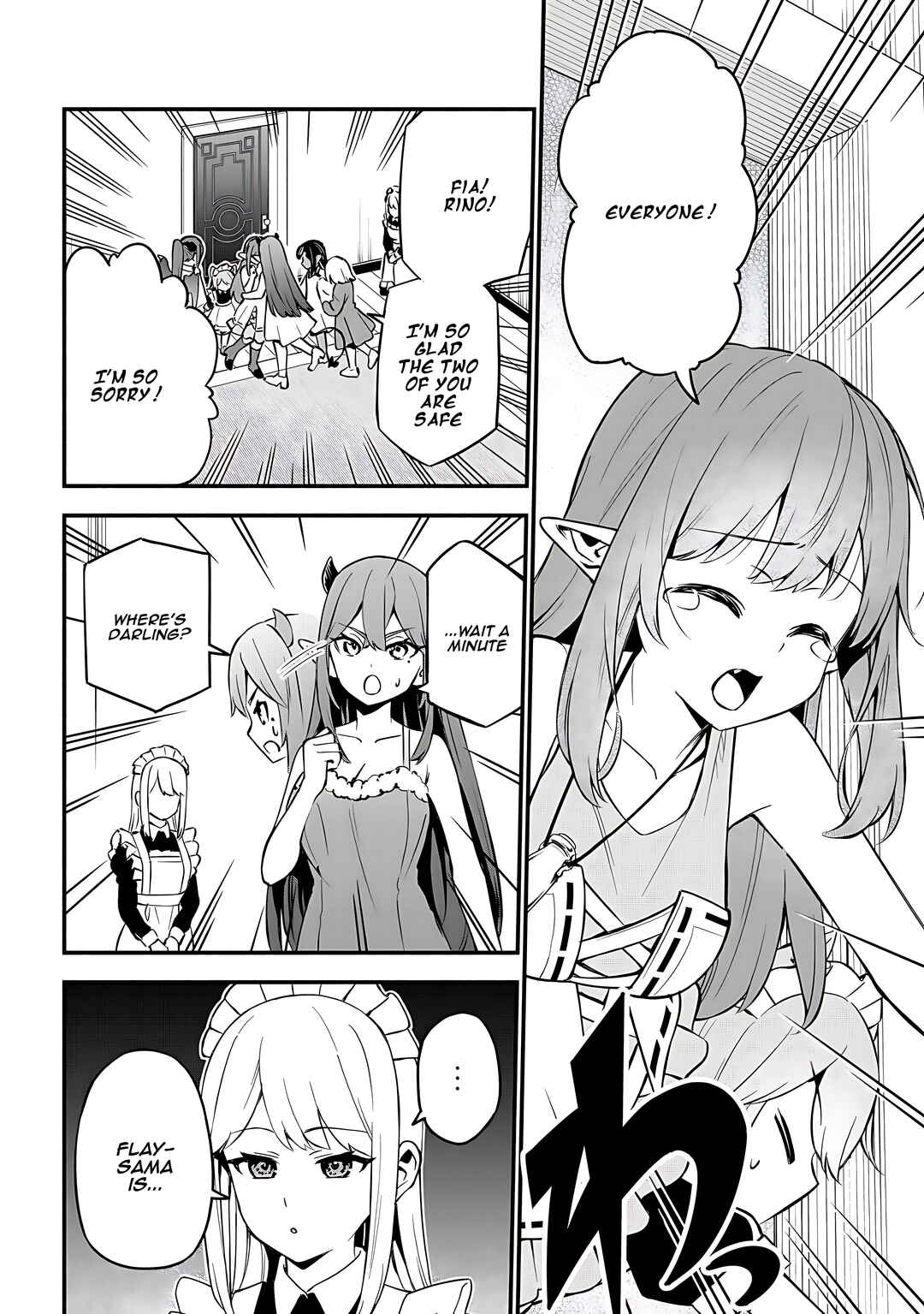 Maou Reijou no Kyouiku Gakari ~Yuusha Gakuin wo Tsuihou Sareta Heimin Kyoushi wa Maou no Musume-Tachi no Katei Kyoushi to Naru~ Chapter 24 - Page 7