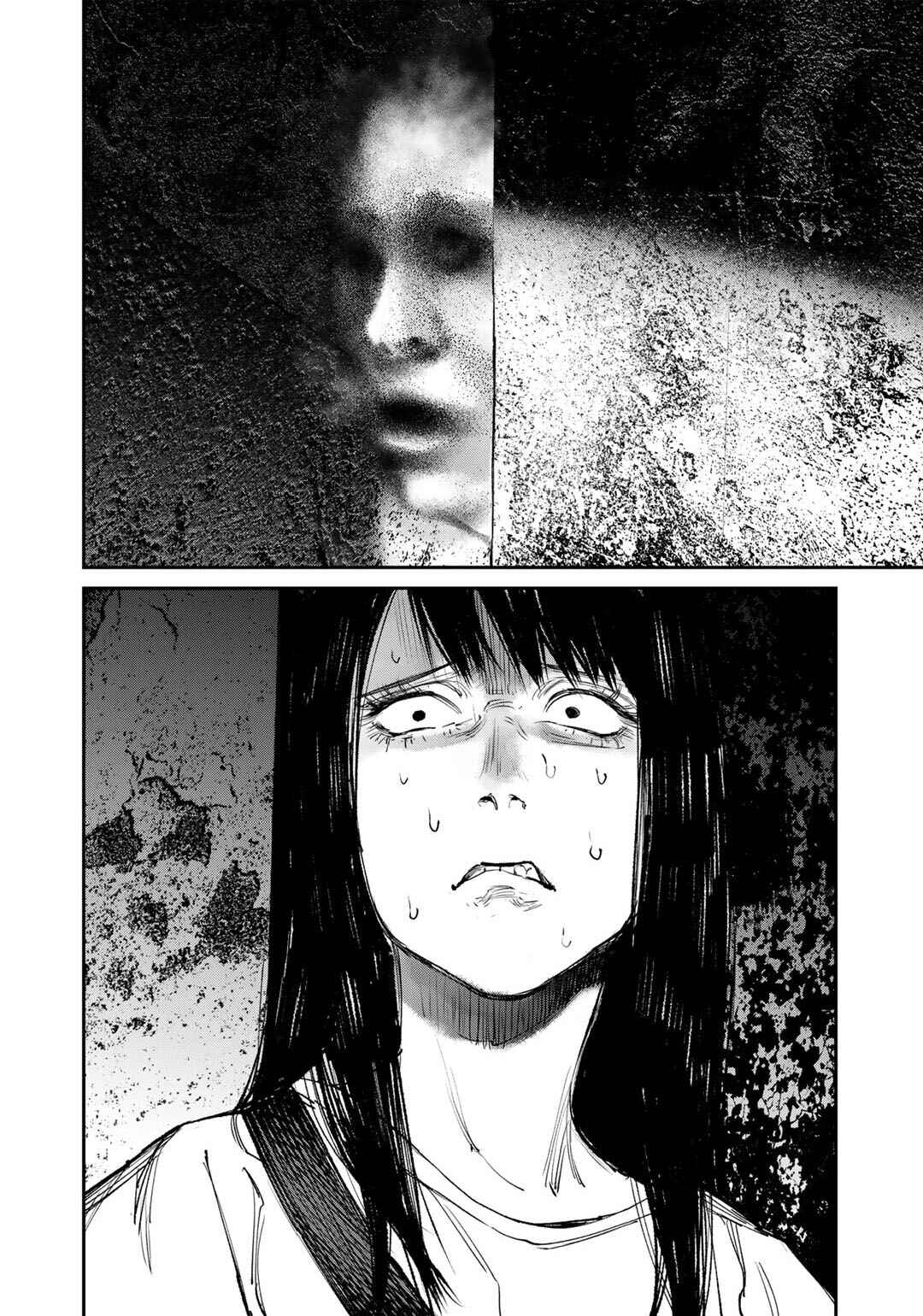 Yuuan no Kanata Chapter 4 - Page 16