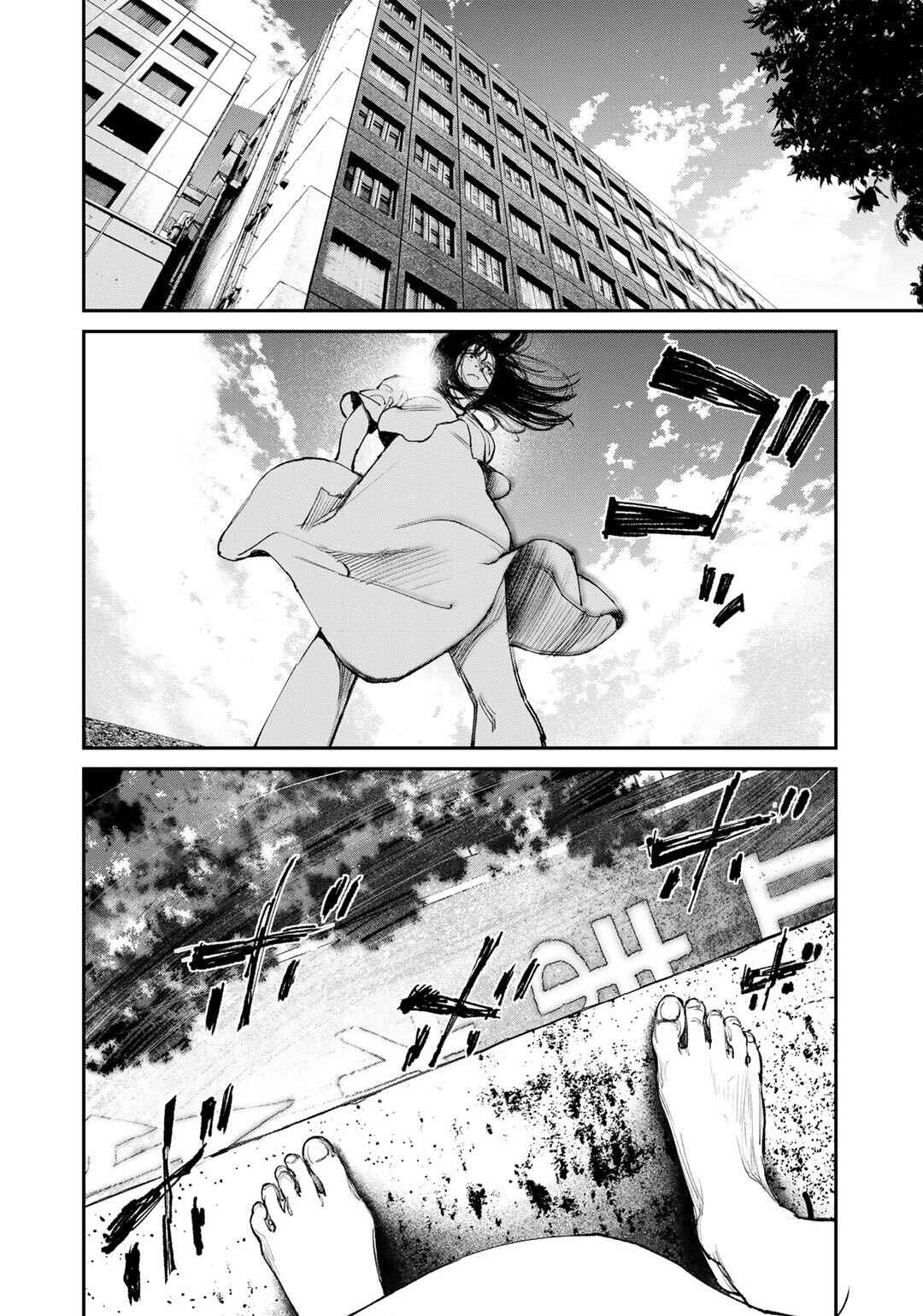Yuuan no Kanata Chapter 4 - Page 2