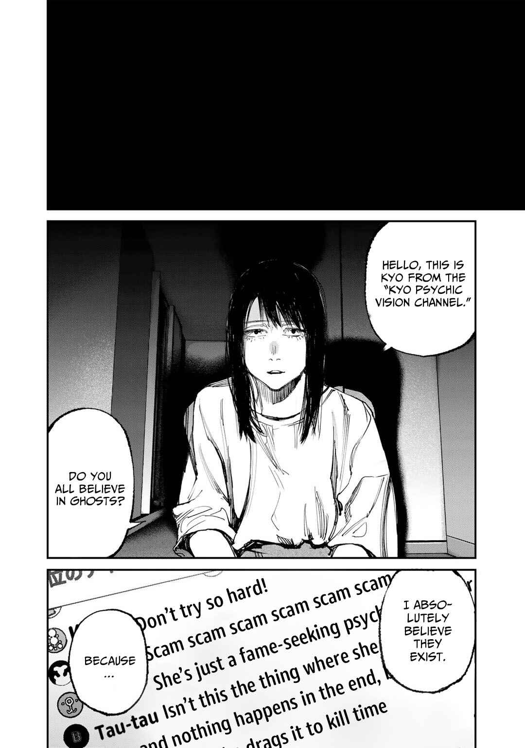 Yuuan no Kanata Chapter 4 - Page 6