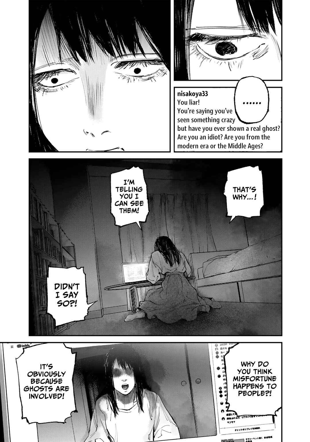 Yuuan no Kanata Chapter 4 - Page 7