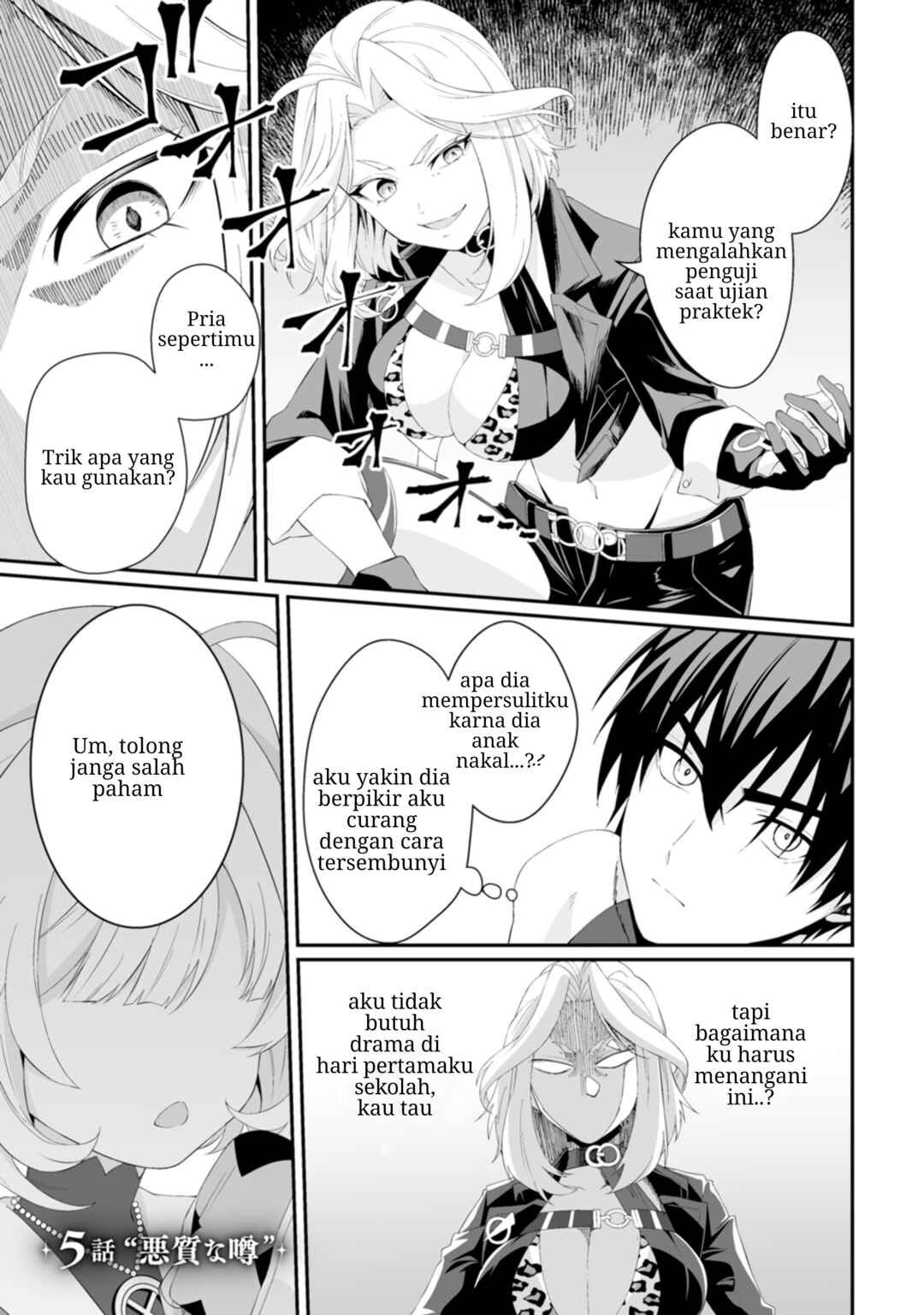 Teisou Gyakuten Sekai de Yuiitsu no Otoko Kishi no Ore, Onna Kishi Gakuen ni Nyuugaku Shitara Nazeka Eiyou Atsukai Sareta: Zetsurin Skill de Harem Musou Chapter 5.1 - Page 1