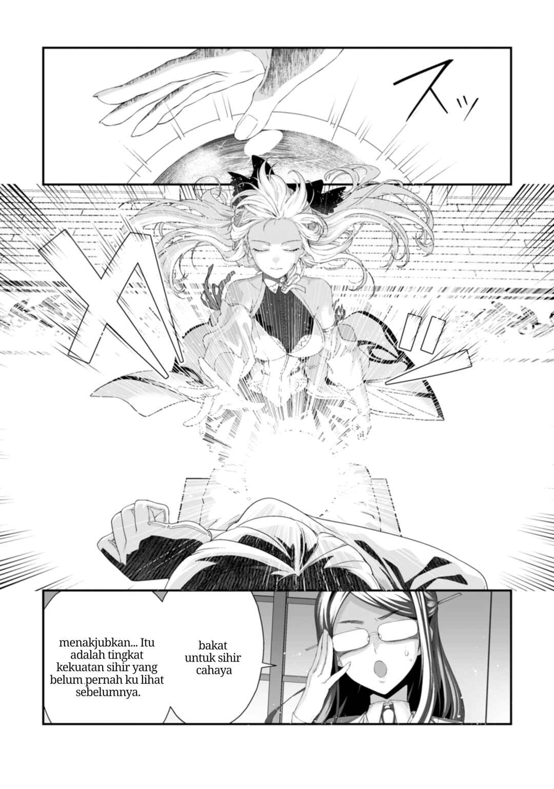 Teisou Gyakuten Sekai de Yuiitsu no Otoko Kishi no Ore, Onna Kishi Gakuen ni Nyuugaku Shitara Nazeka Eiyou Atsukai Sareta: Zetsurin Skill de Harem Musou Chapter 5.1 - Page 8