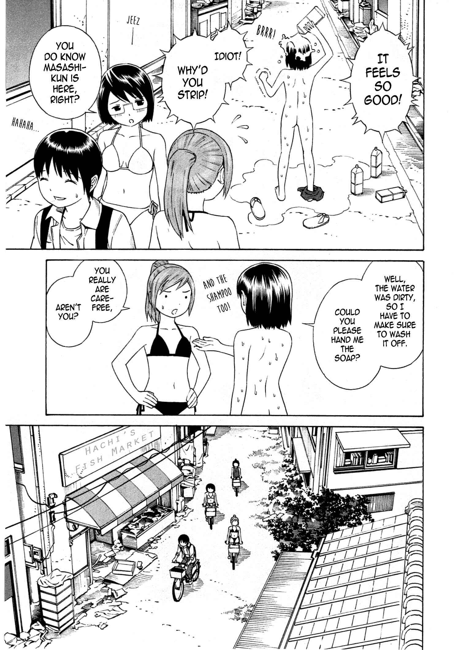 Chikyuu no Houkago Chapter 18 - Page 13
