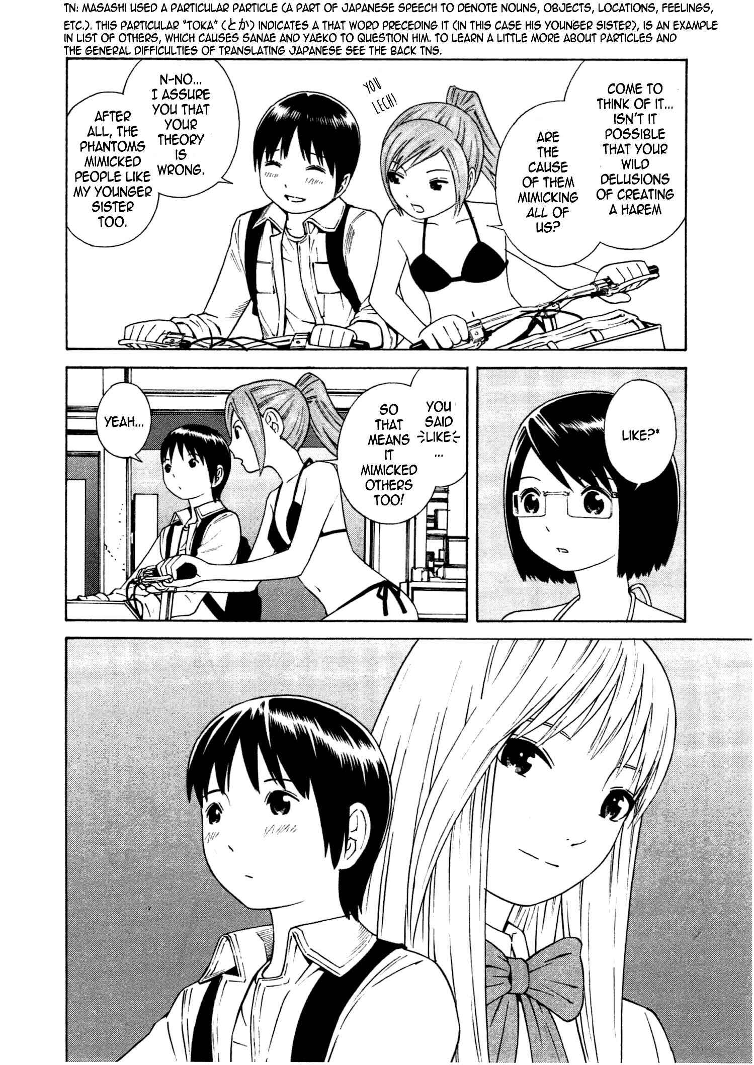 Chikyuu no Houkago Chapter 18 - Page 16