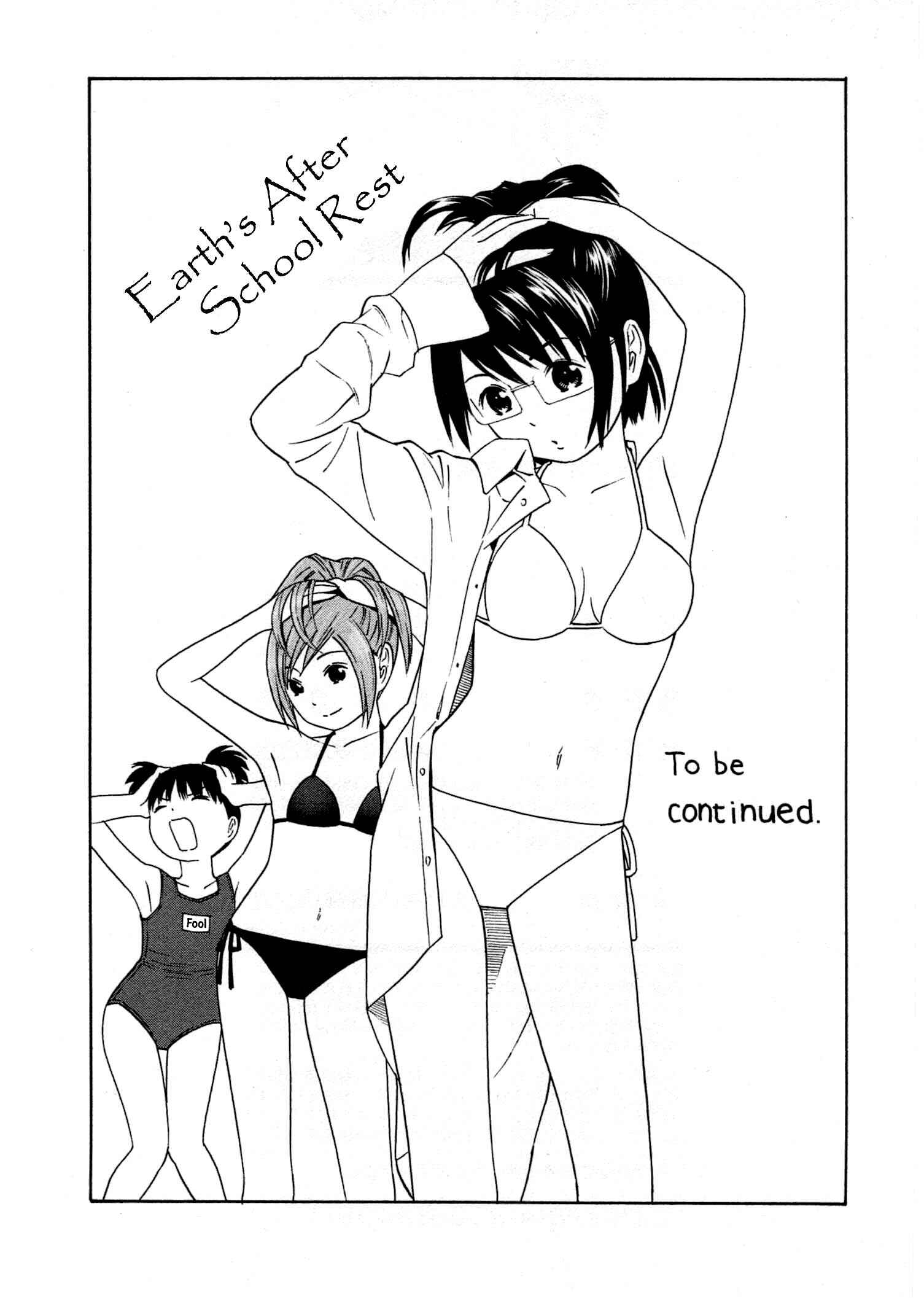 Chikyuu no Houkago Chapter 18 - Page 33