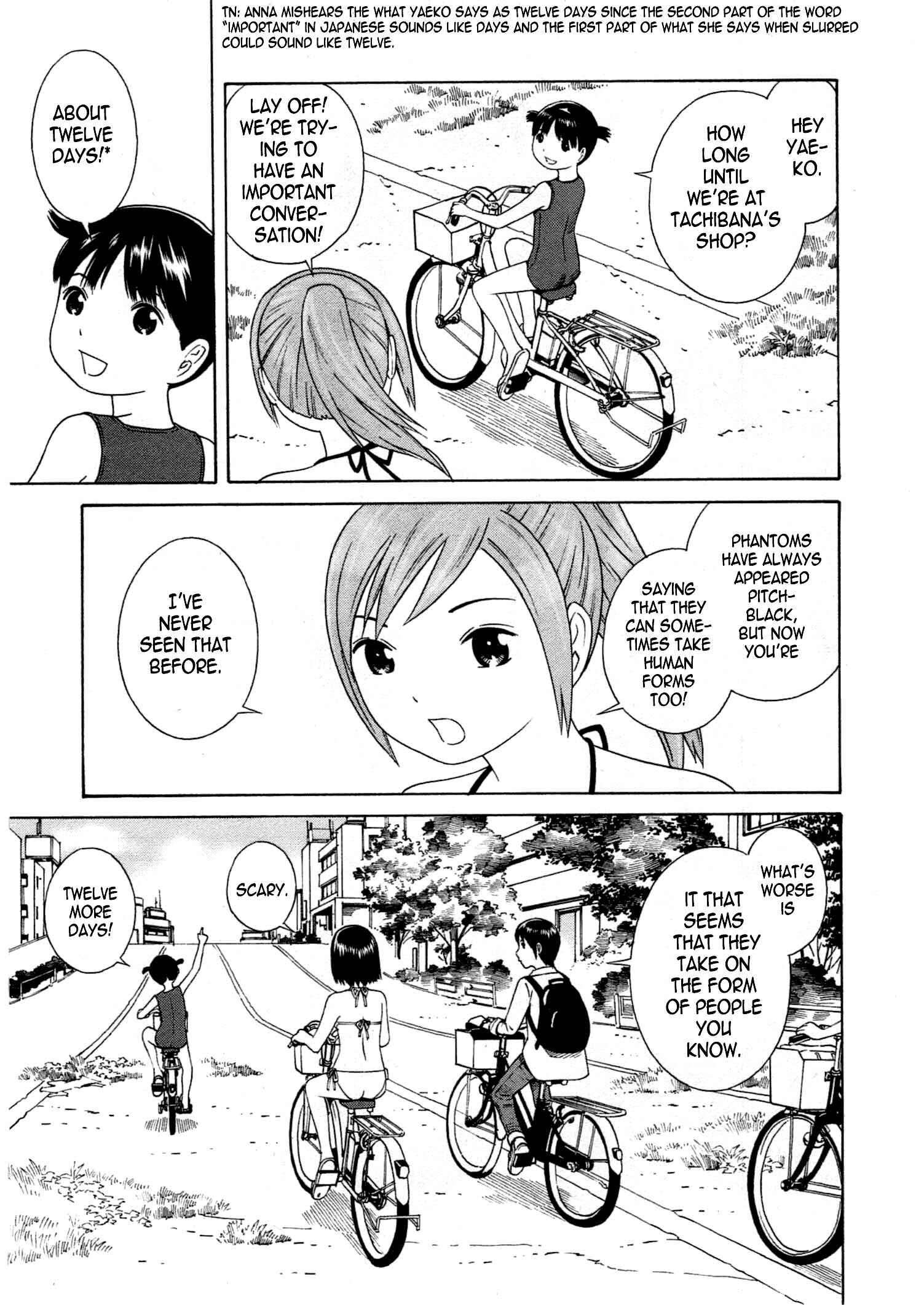 Chikyuu no Houkago Chapter 18 - Page 5