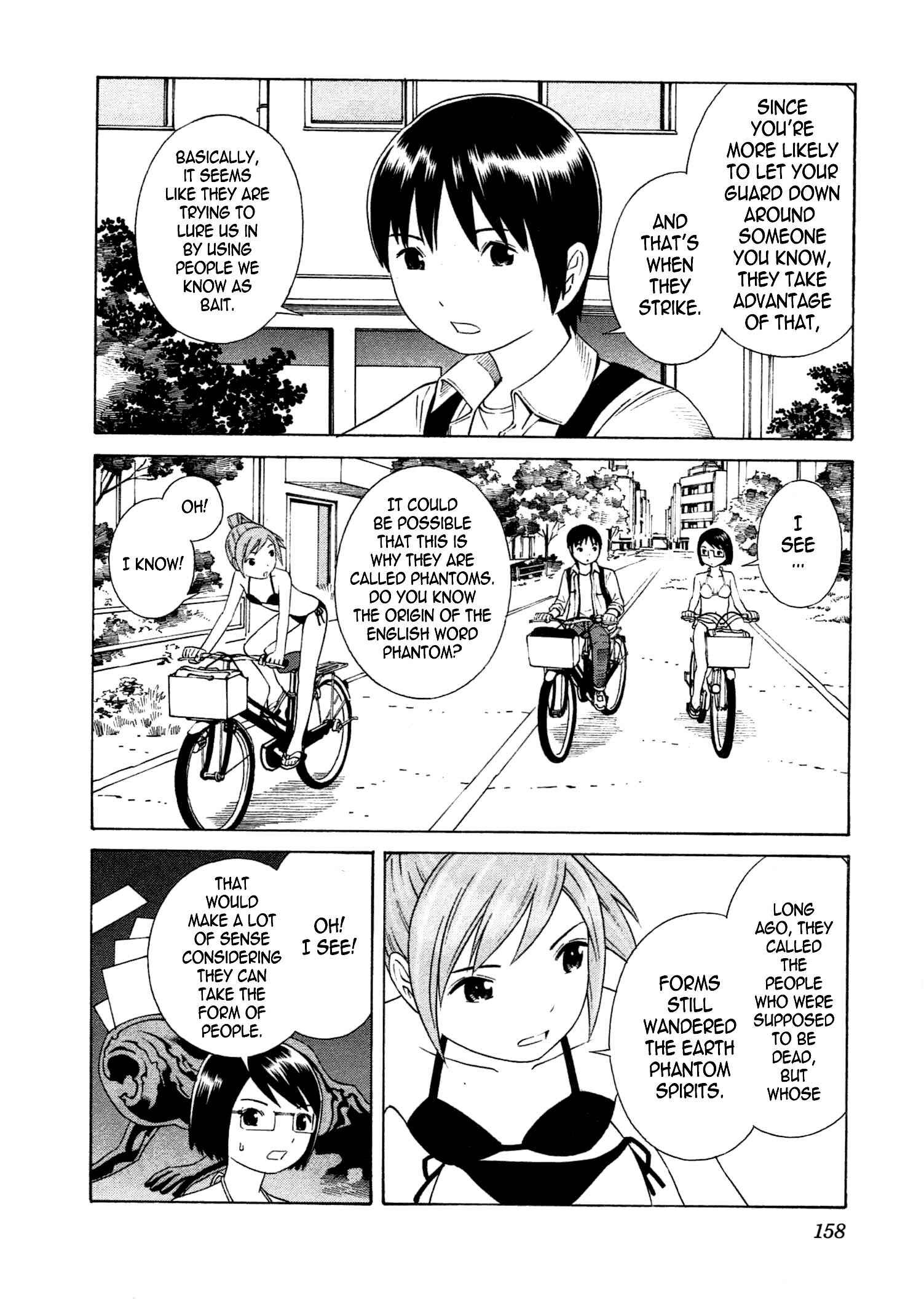 Chikyuu no Houkago Chapter 18 - Page 6