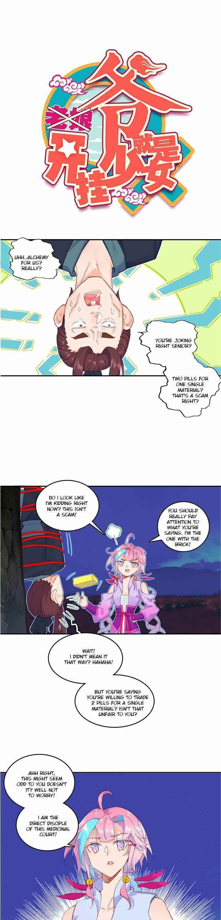 Yé Jiùshì Kāiguà Shàonǚ Chapter 50 - Page 1