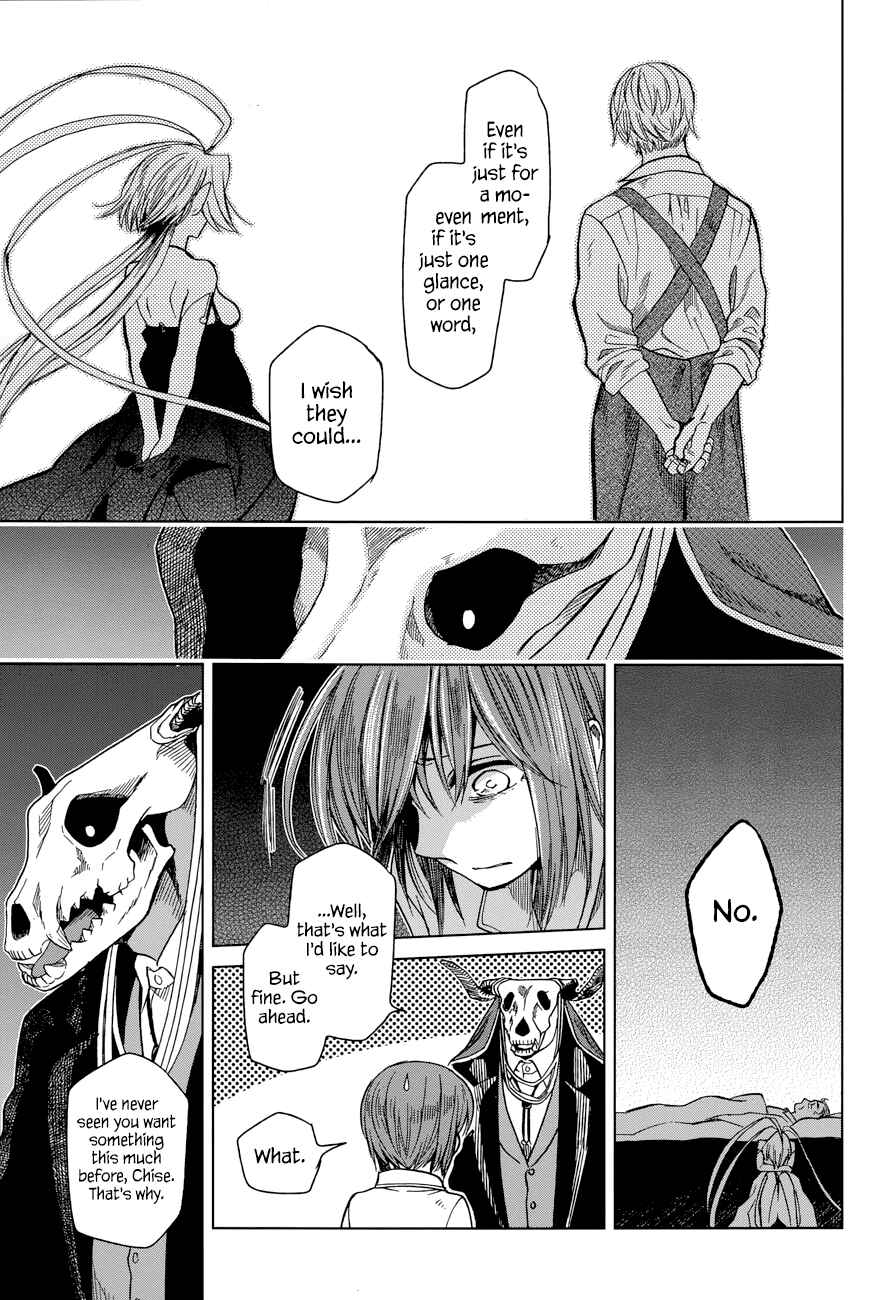 The Ancient Magus' Bride Chapter 21 - Page 23