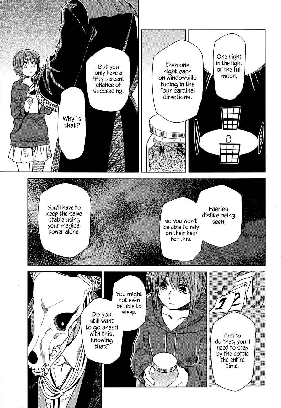 The Ancient Magus' Bride Chapter 21 - Page 25