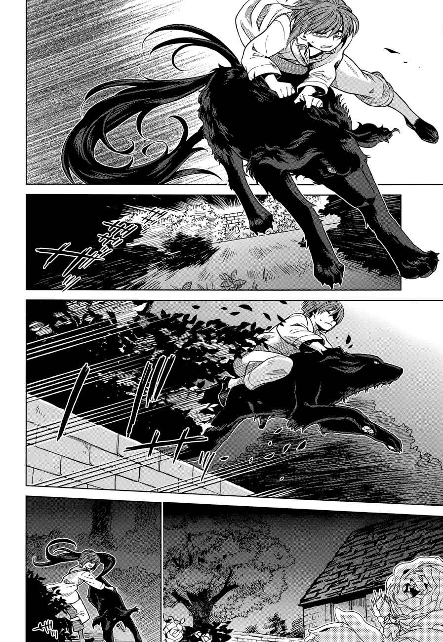 The Ancient Magus' Bride Chapter 21 - Page 4