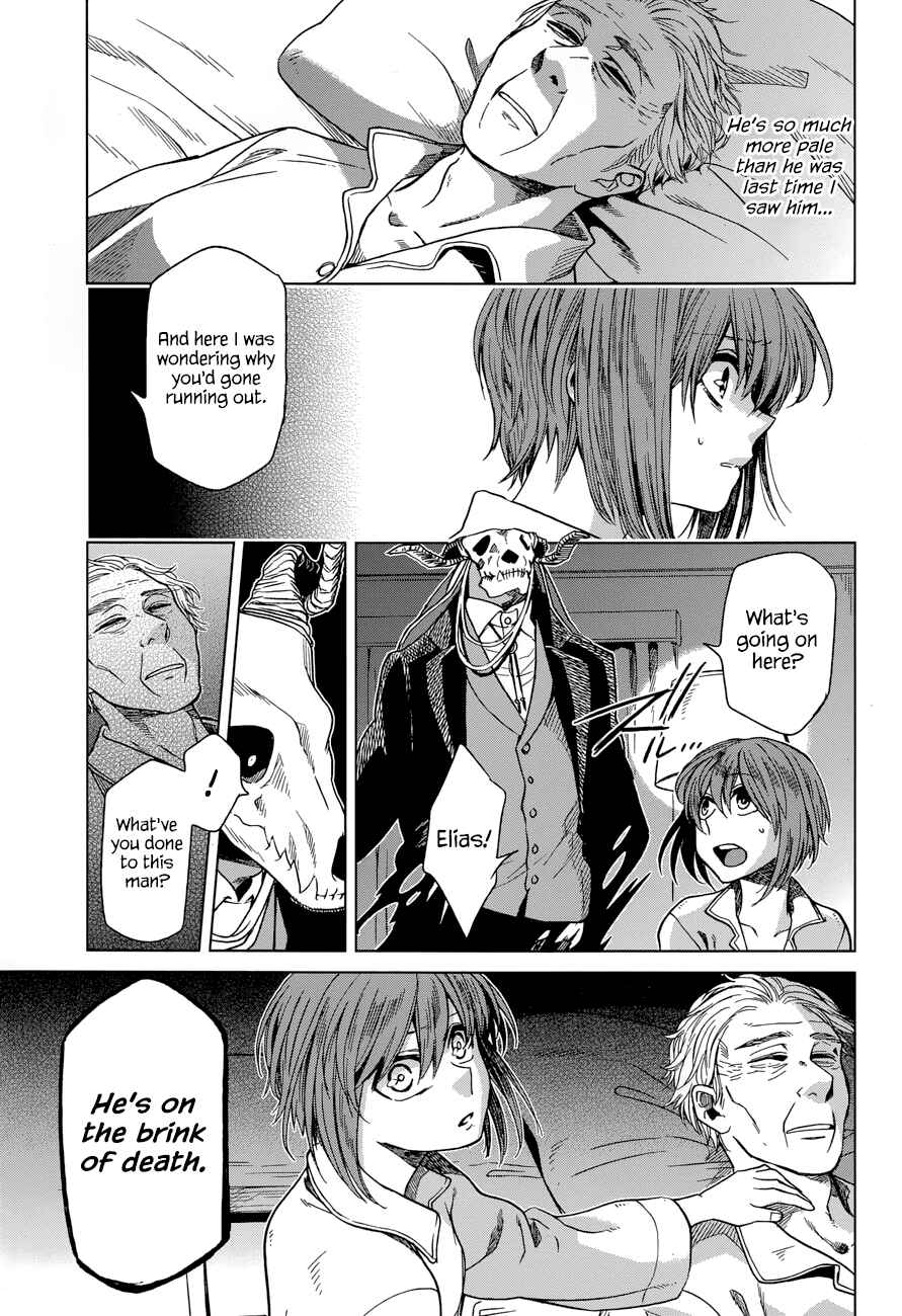 The Ancient Magus' Bride Chapter 21 - Page 7