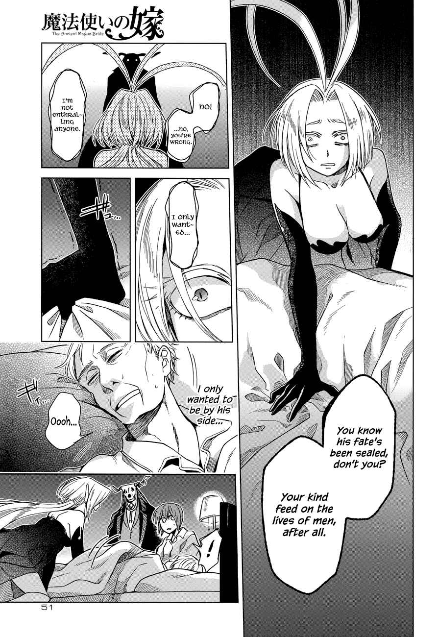 The Ancient Magus' Bride Chapter 21 - Page 9