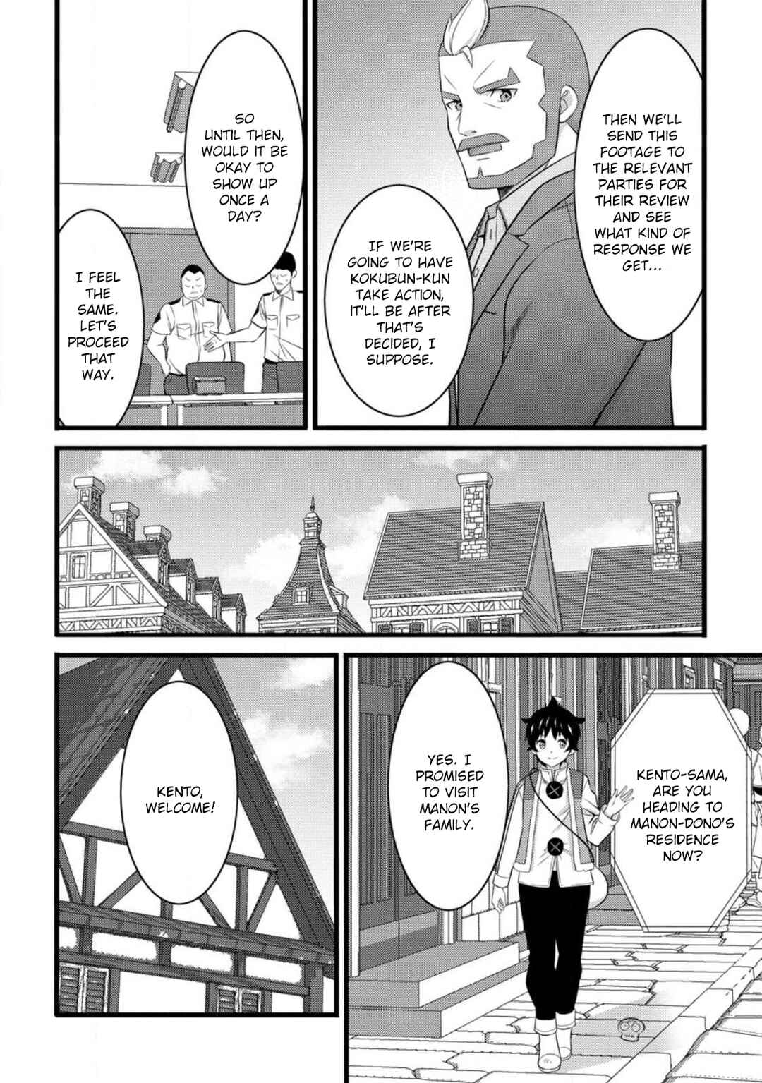 Hazure Hantei kara Hajimatta Cheat Majutsushi Seikatsu Chapter 55.3 - Page 8