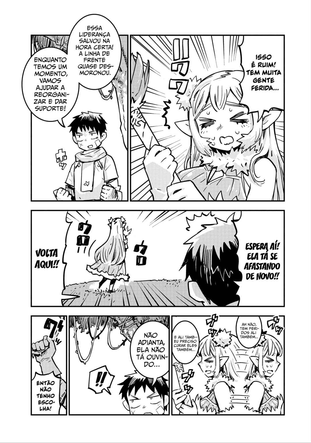 Ore no Choukyou Skill ga Nanka Hen Chapter 3 - Page 10