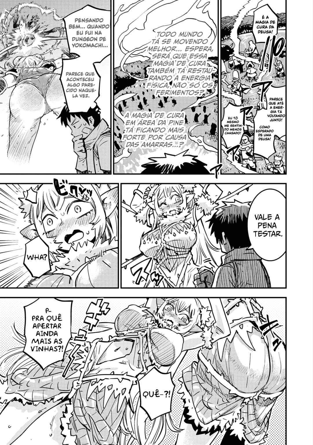 Ore no Choukyou Skill ga Nanka Hen Chapter 3 - Page 13